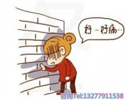 重庆试管代生哪里好,重庆试管医院排名