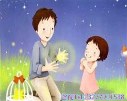 乌克兰知名试管医院排名及助孕流程解析