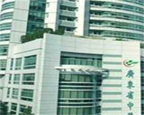 男性不育因素与孕前检查指南