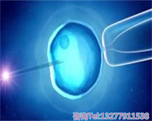 重庆比较大的助孕机构怎么选择