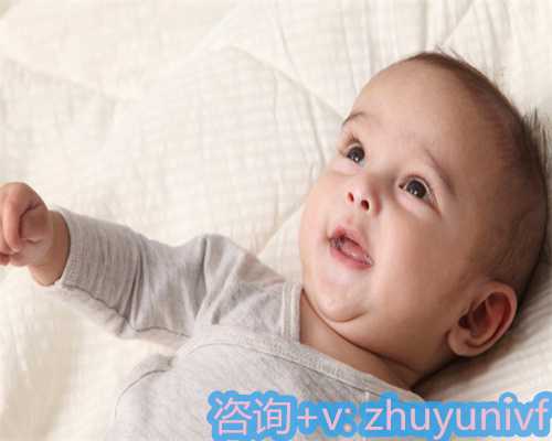 北京冻卵需要多少钱