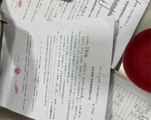 2026年黑龙江省私立试管婴儿医院排名及费用详解