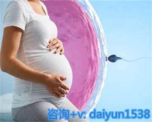 专家呼吁严厉打击非法供卵及代孕行为