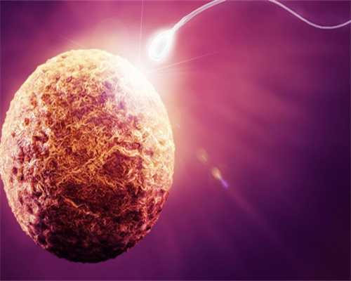 重庆代孕代孕妇与长沙试管婴儿医院费用解析