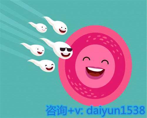 重庆供卵试管收费与孕妇前额头痛缓解方法