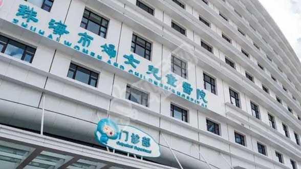 南京代怀产子公司哪有,重庆哪个医院做试管婴儿成功