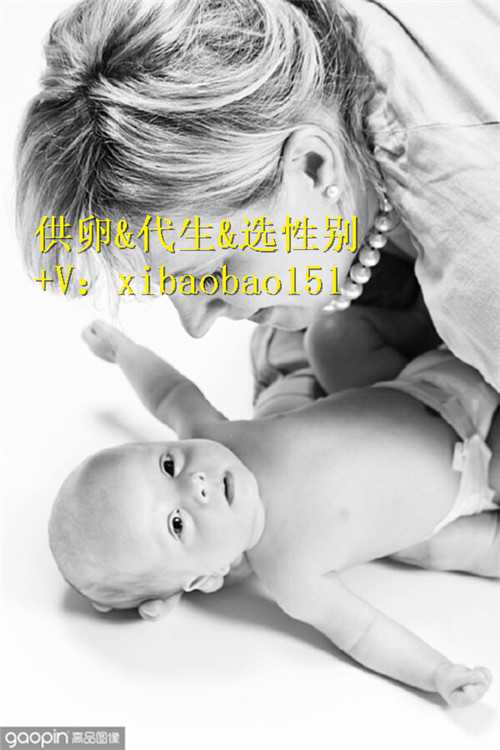 【重庆妇幼保健院可以做供卵吗】以宣布胎停的姐妹再等等.搞不好就有了祝姐