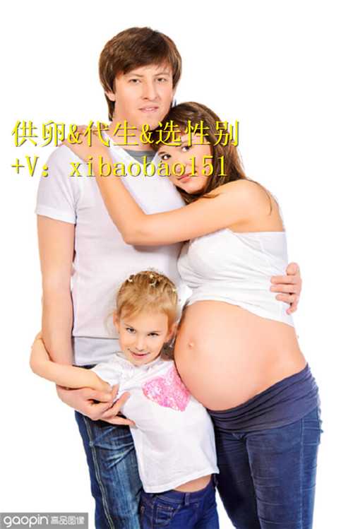 专业重庆代生小孩电话,试管婴儿单胎都是女孩