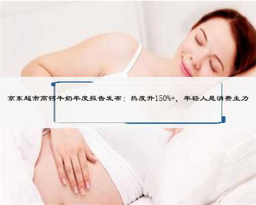 重庆地下助孕公司,重庆试管婴儿费用泰悦